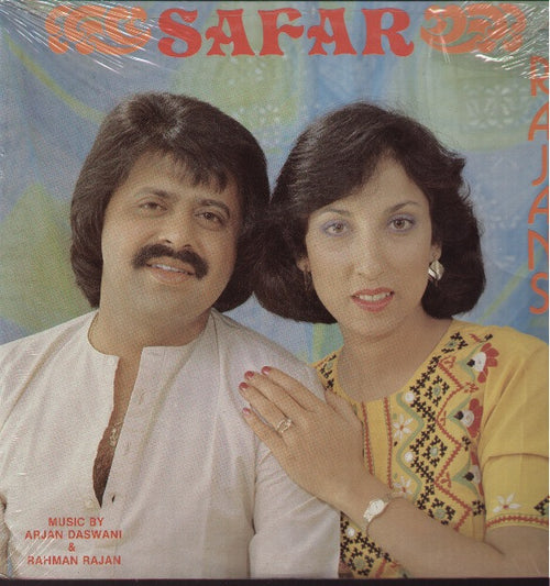 Rajans - Safar - Brand new Ghazals Vinyl LP