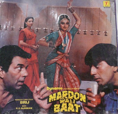 Mardon Wali Baat Indian Vinyl LP