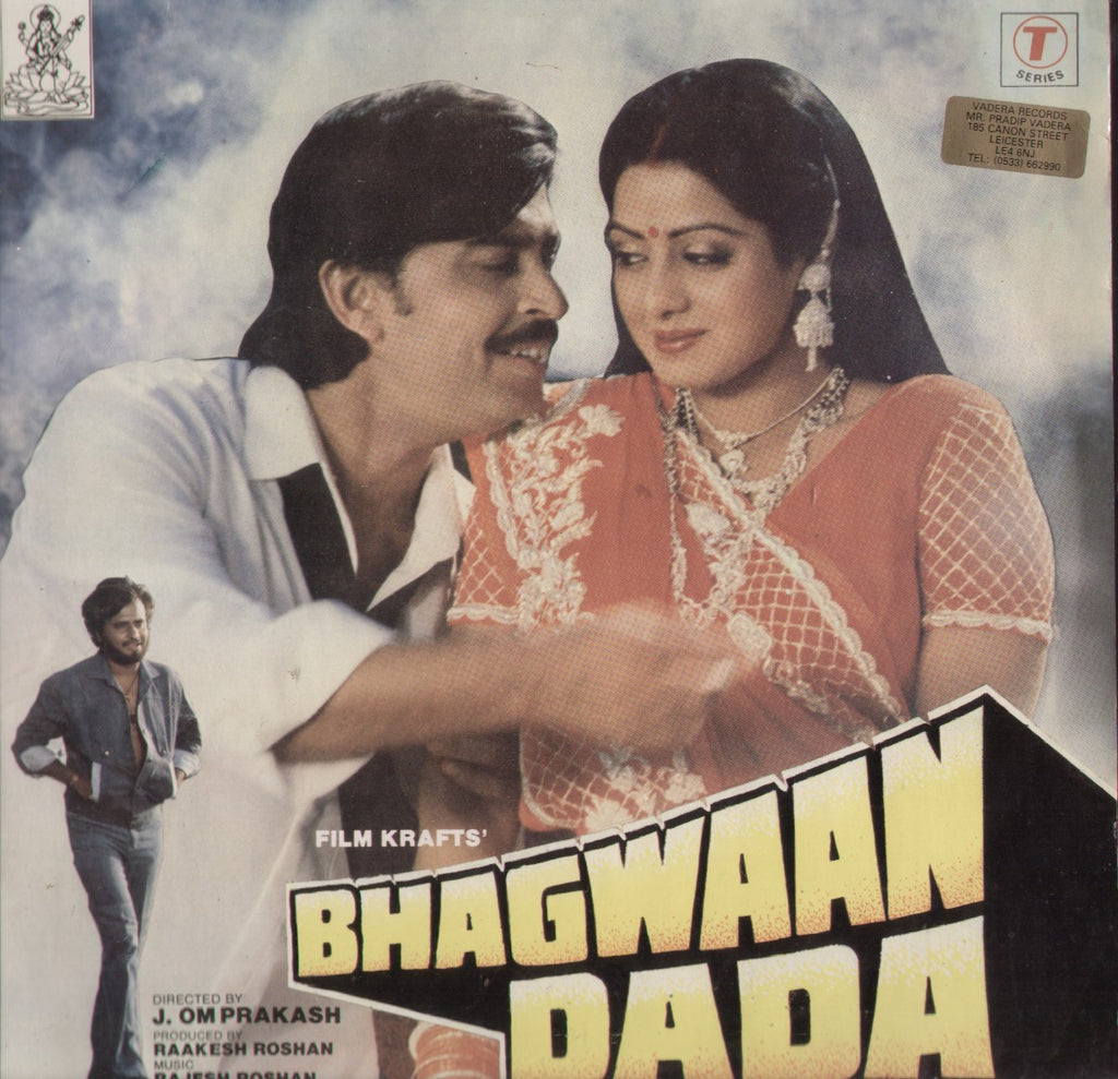 bhagwaan dada movie online