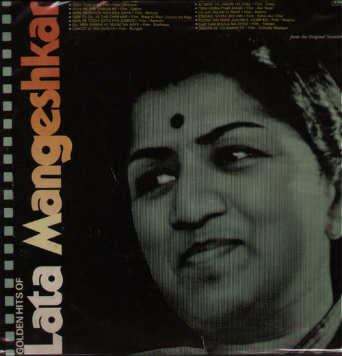 Lata Mangeshkar Compilations Vinyl LP