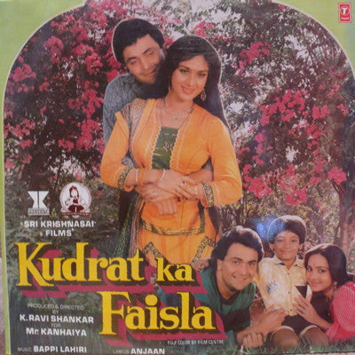 Kudrat Ka Faisla Bollywood Vinyl LP