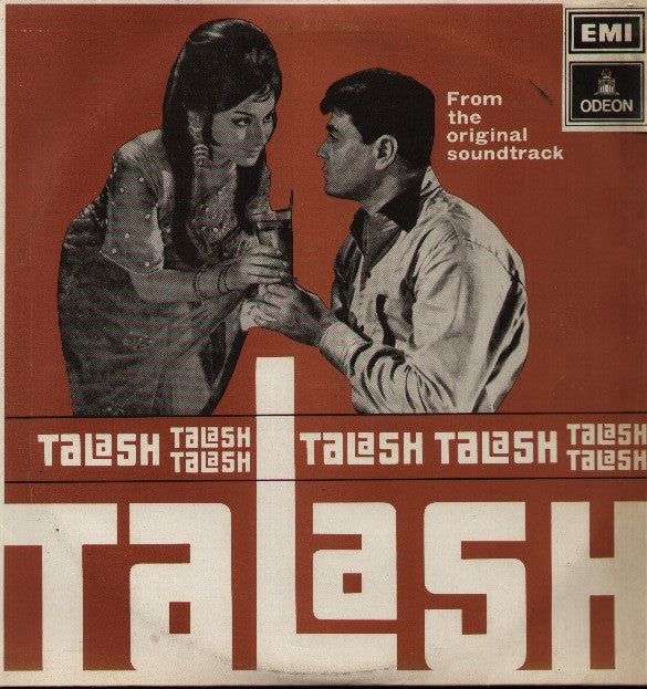 talaash movie 1969