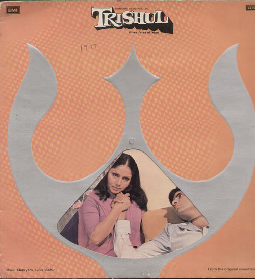 Trishul - Double Gatefold Bollywood Vinyl LP