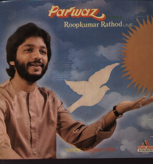 Roop Kumar Rathod - Parwaz - New Ghazals Vinyl LP
