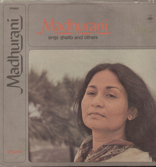 Madhurani - Brand New Ghazal Vinyl LP
