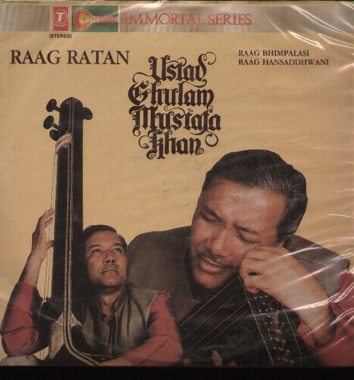Ustad Ghulam Mustafa Khan - Classical Vinyl LP