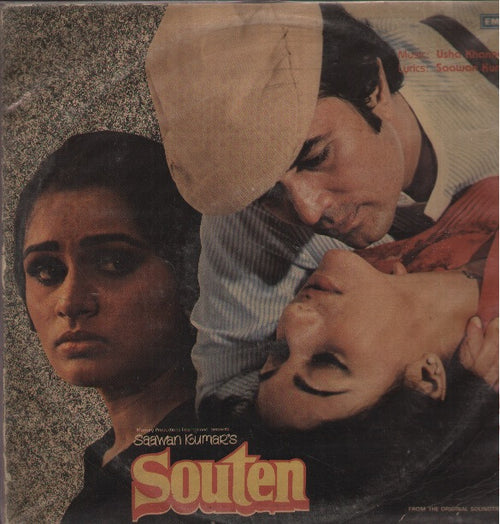 Souten Indian Vinyl LP