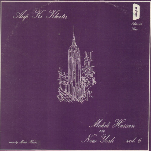 Mehdi Hassan in New York - Vol 6 Ghazal Vinyl LP