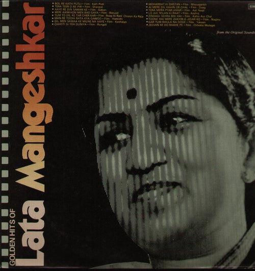 Lata Mangeshkar Golden Hits Compilations Vinyl LP