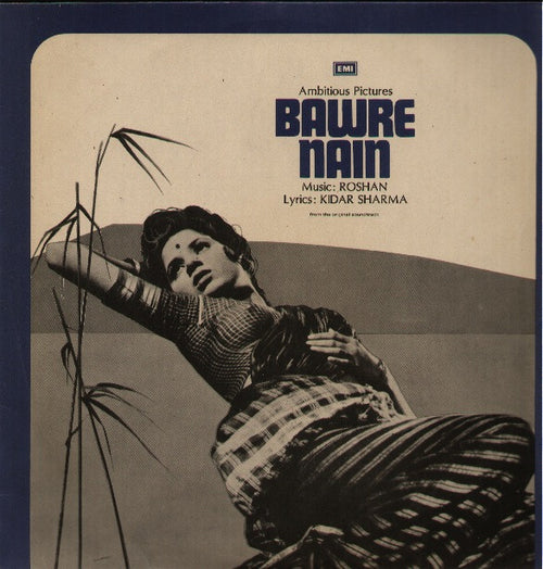 Bawre Nain Bollywood Vinyl LP