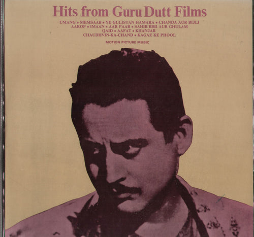 Hits from Gurudutt Films Compilations Vinyl LP