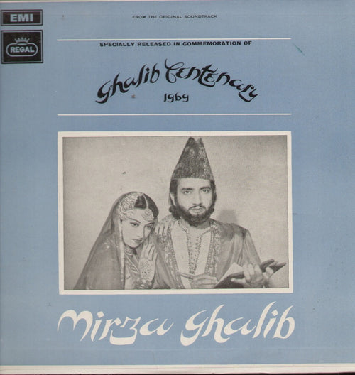Mirza Ghalib - Indian Vinyl LP