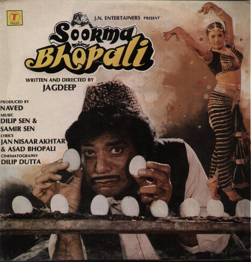 Soorma Bhopali - Brand new Indian Vinyl LP