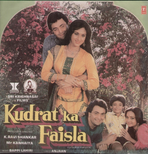 Kudrat Ka Faisla Bollywood Vinyl LP