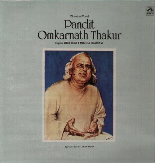 Pandit Omkarnath Thakur Classical Vinyl LP