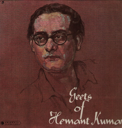 Geets of Hemant Kumar Compilations Vinyl LP
