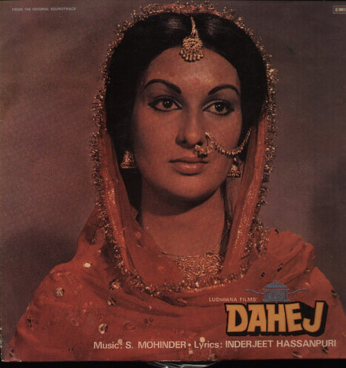 Dahej Bollywood Vinyl LP