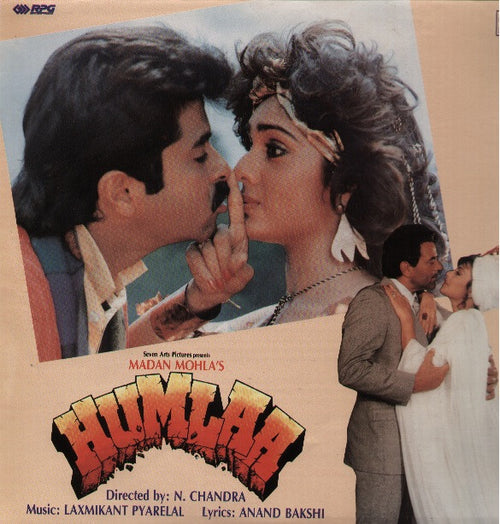 Humlaa - Brand New Bollywood Vinyl LP