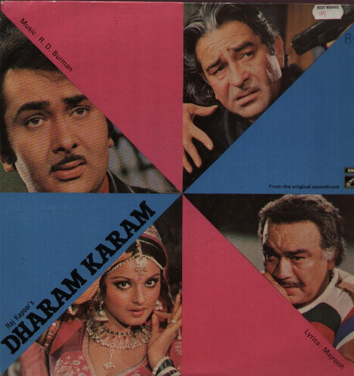 Dharam Kharam Indian Vinyl LP