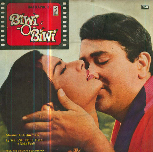 Biwi O Biwi - New Hindi Bollywood Vinyl EP
