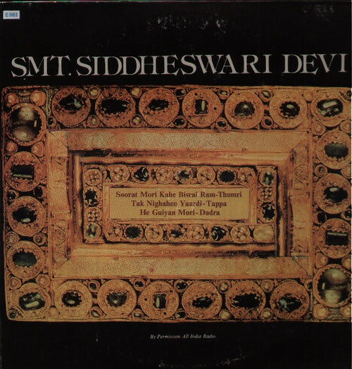 SMT. Siddheswari Devi - Brand new Classical Vinyl LP