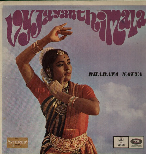 Vijayanthimala - Bharata Natya Classical Vinyl LP
