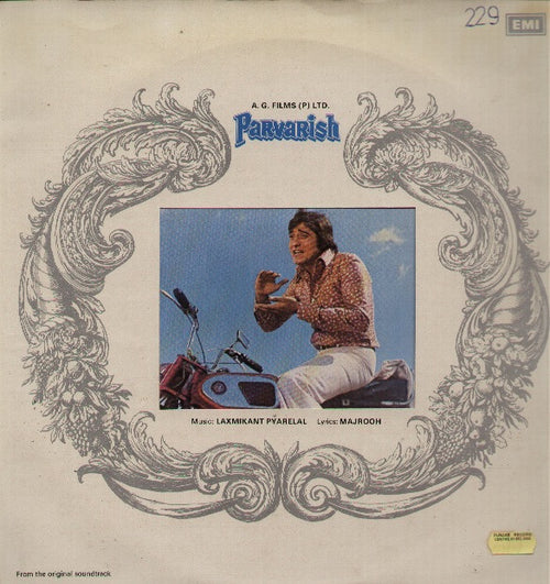 Parvarish Indian Vinyl LP