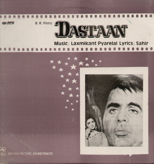 Dastaan Bollywood Vinyl LP