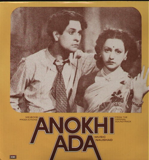 Anokhi Ada - Brand new Indian Vinyl LP