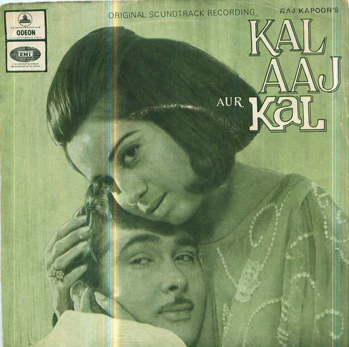 Kal Aaj Aur Kal Indian Vinyl EP