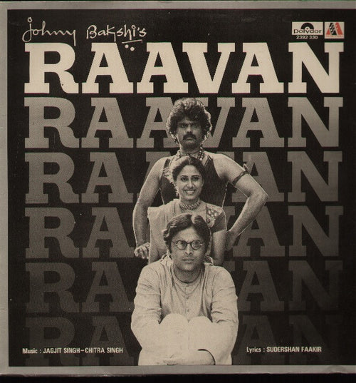 Jagjit & Chitra Singh - Raavan - New  Ghazals Vinyl LP