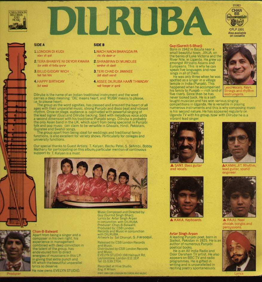 Dilrubha dilruba tamil video songs