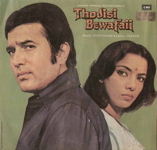 Thodisi Bewafaii -Double gatefold Bollywood Vinyl LP