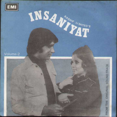 Insaniyat Pakistani Bollywood Vinyl EP