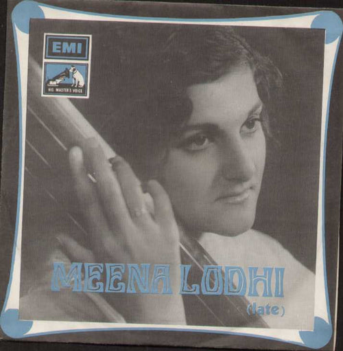 Meena Lodhi Pakistani Bollywood Vinyl EP