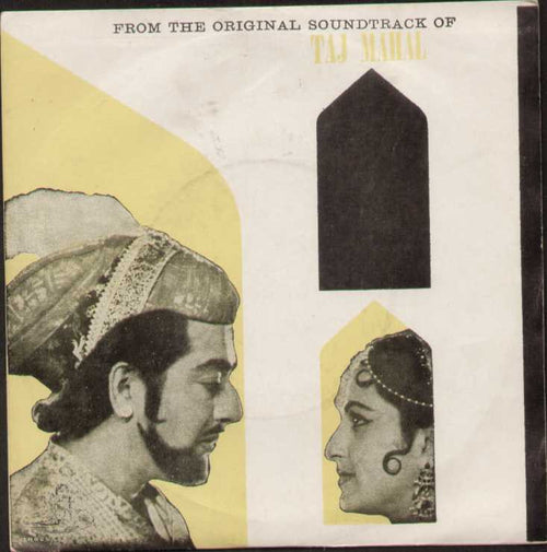 Taj Mahal Hindi Indian Vinyl EP