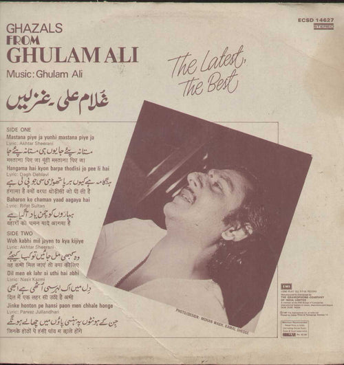 Ghazals From Ghulam Ali Compilations Vinyl LP