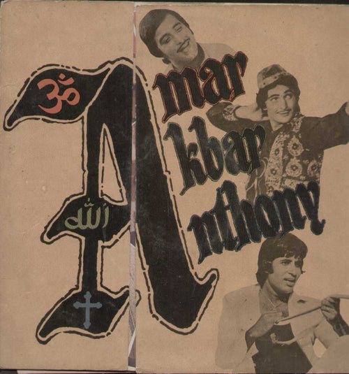 Amar Akbar Anthony 1970 Hindi Bollywood Vinyl LP