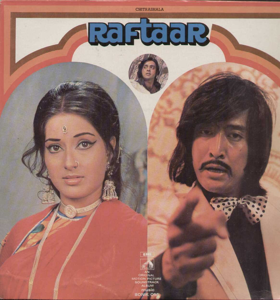 Buy Raftaar 1970 Film First Press Mint Condition Vinyl Record Online