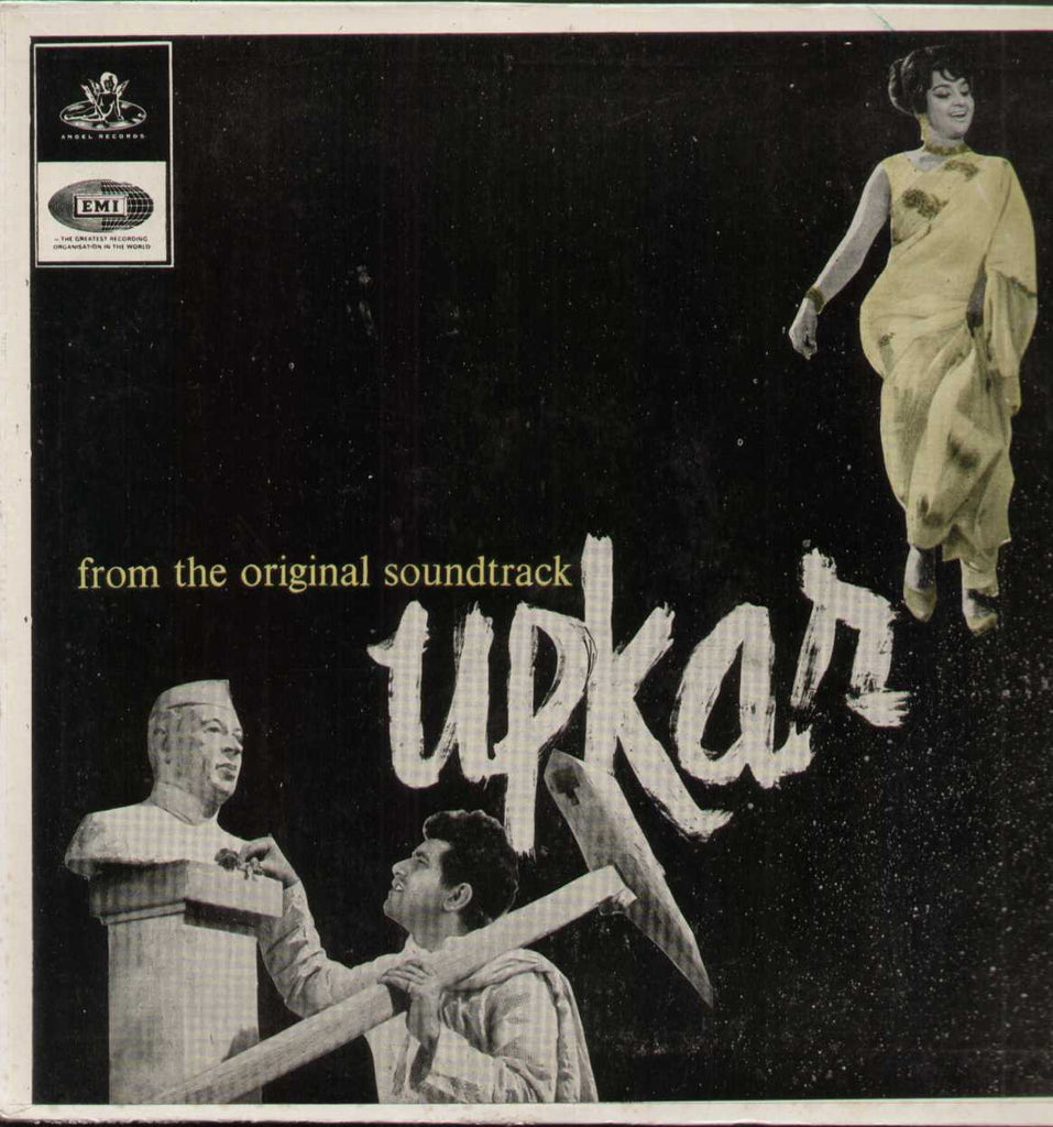 Buy Upkar 1967 Used Record. Best Bollywood Vinyls at Bollywoodvinyl.in