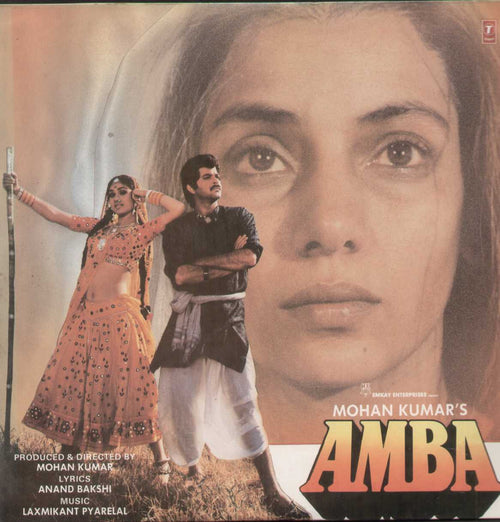 Amba 1990 Hindi Film LP