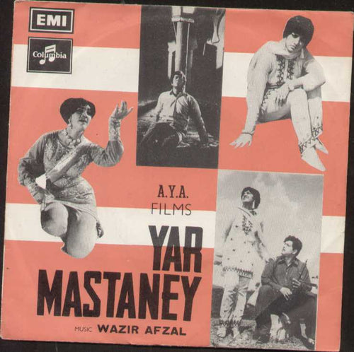 Yar Mastaney Pakistani Bollywood Vinyl EP