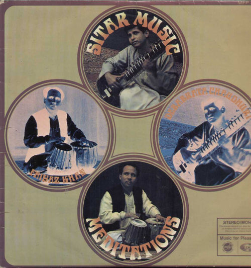 Star Music Debabrath Chaudhuri, Faiyaz Khan Meditation Compilations Vinyl LP