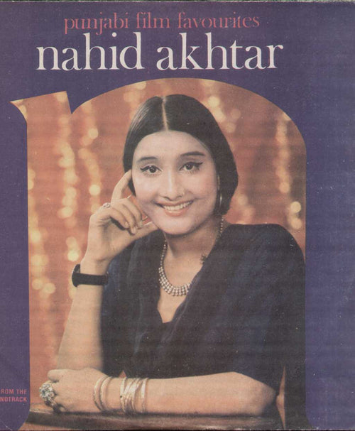 Nahid Akhtar Hindi Indian Vinyl LP