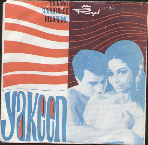 Yakeen Bollywood Vinyl EP