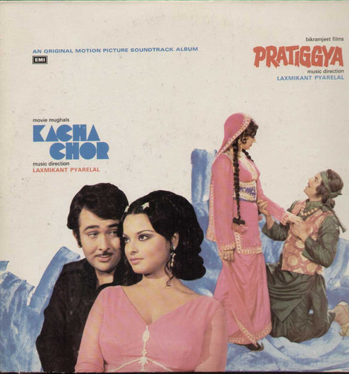 Kacha Chor And Pratiggya 1970 Bollywood Vinyl LP- First Press