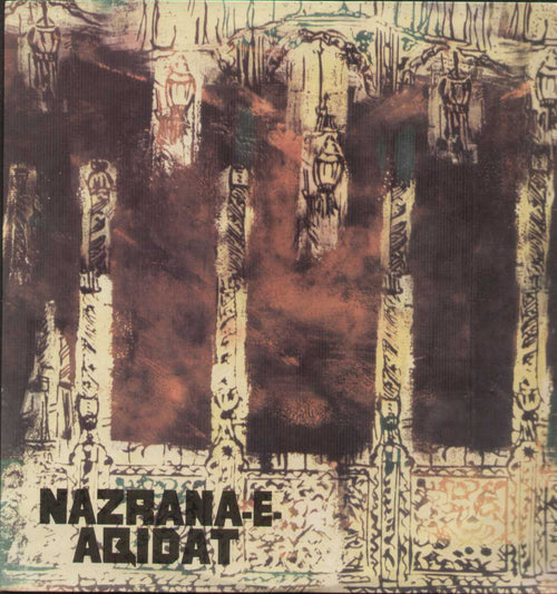 Nazrana-E-Aqidat Ghazal Vinyl LP