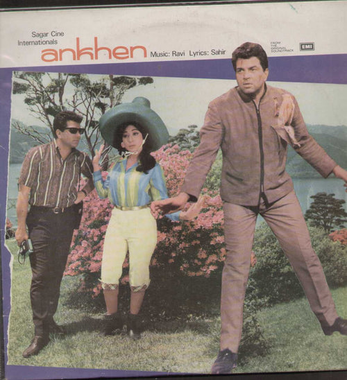 Ankhen 1968 Bollywood Vinyl LP