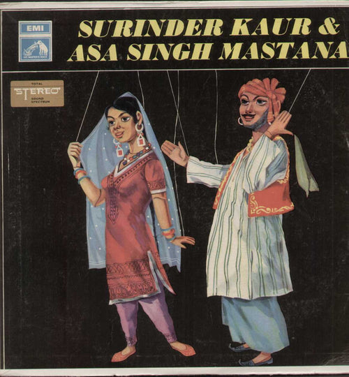 Surinder Kaur And Asa Singh Mastana Compilations Vinyl LP