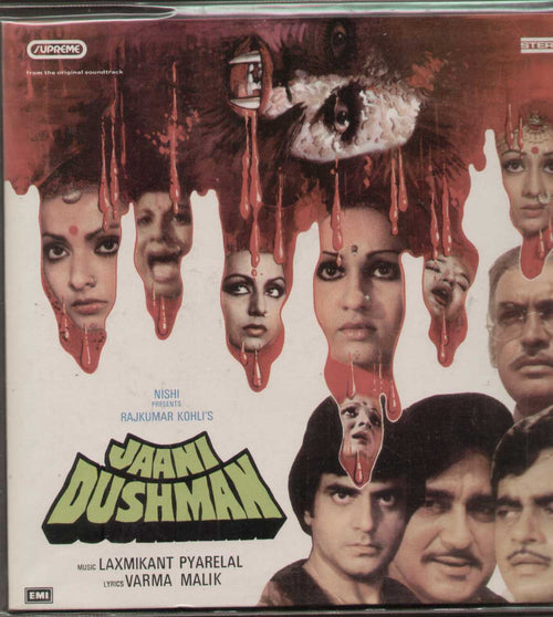 Jaani Dushman 1970 Bollywood Vinyl LP - Extremely Rare